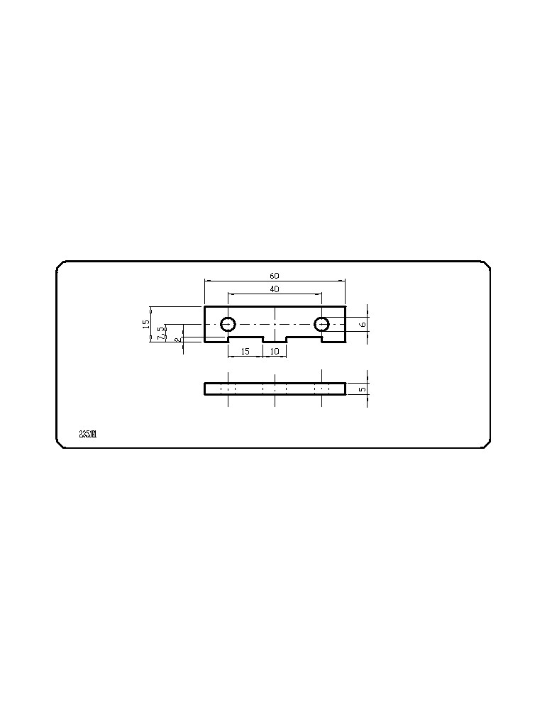 P235181