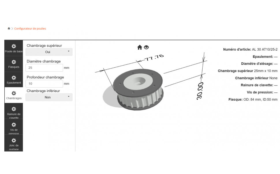 Nouveau configurateur de poulies 3D